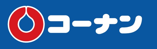 コーナン商事株式会社